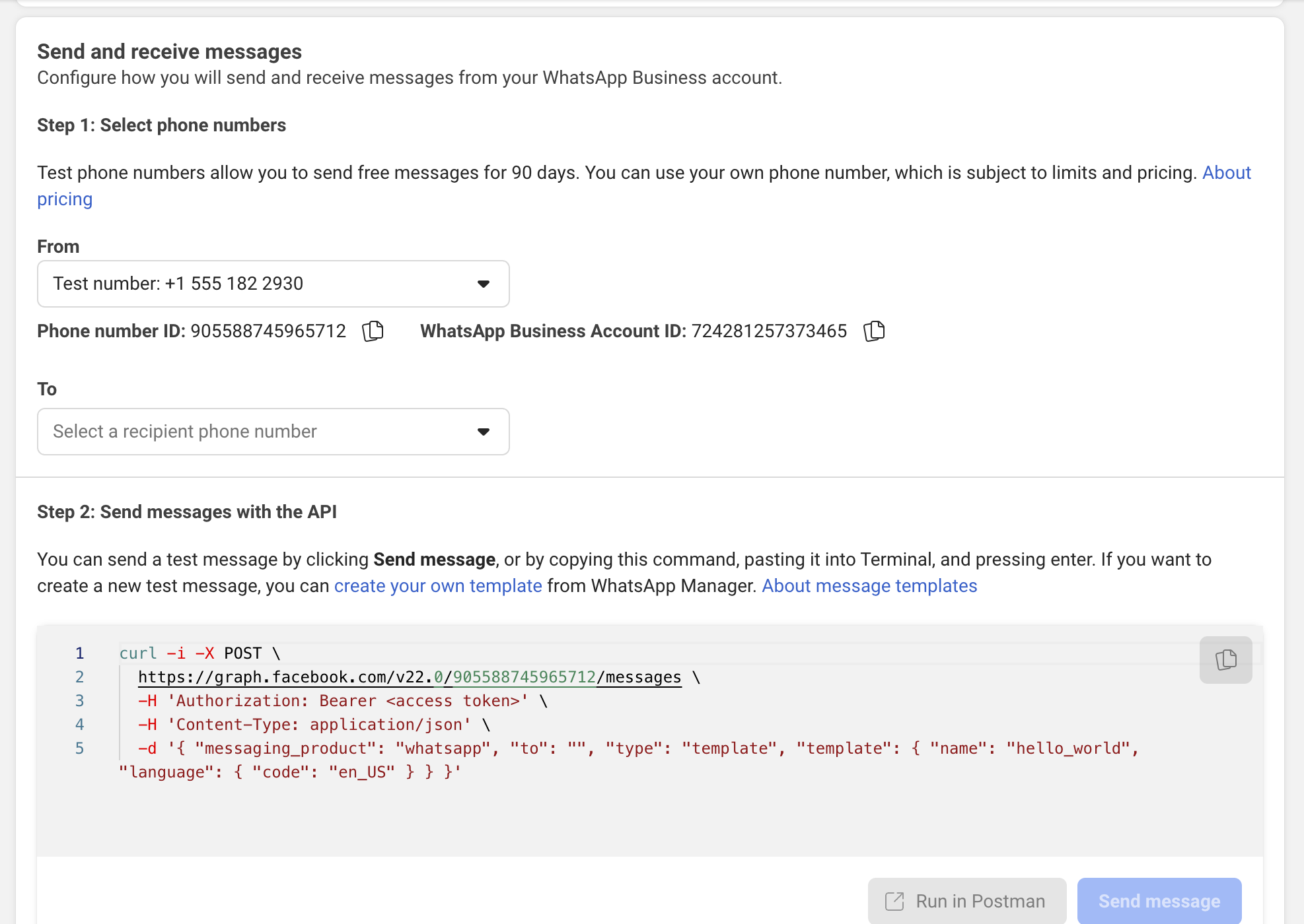 Test Message Screenshot